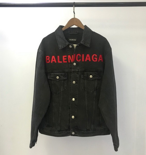 B Jacket  1：1 Quality-165