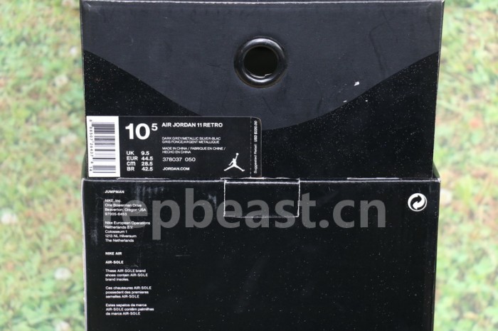 Authentic Air Jordan 11 “Wool”
