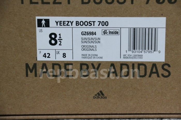 Authentic  Yeezy Boost 700 “Sun”