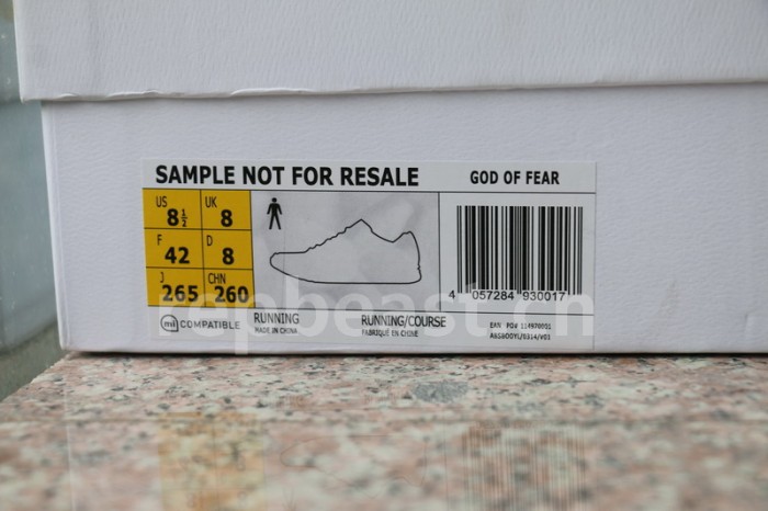 Authentic Fear of God x AD NMD Pharrell Williams Human Race