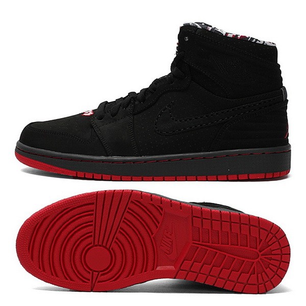 Air Jordan 1 shoes AAA-050