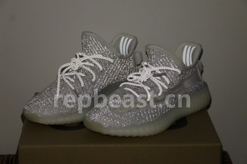 Authentic Yeezy Boost 350 V2 Static Kids Shoes