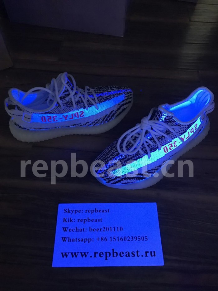 Authentic AD Yeezy 350 Boost V2 Zebra