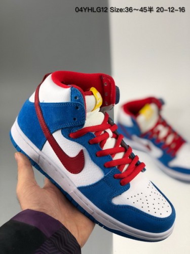 Nike Dunk shoes men high-088