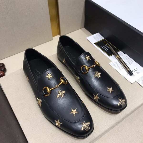 Super Max G Shoes-546