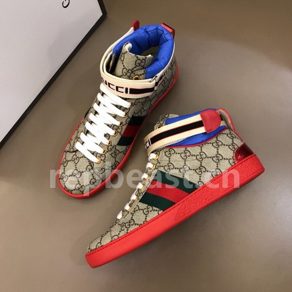 Super Max G Shoes-370