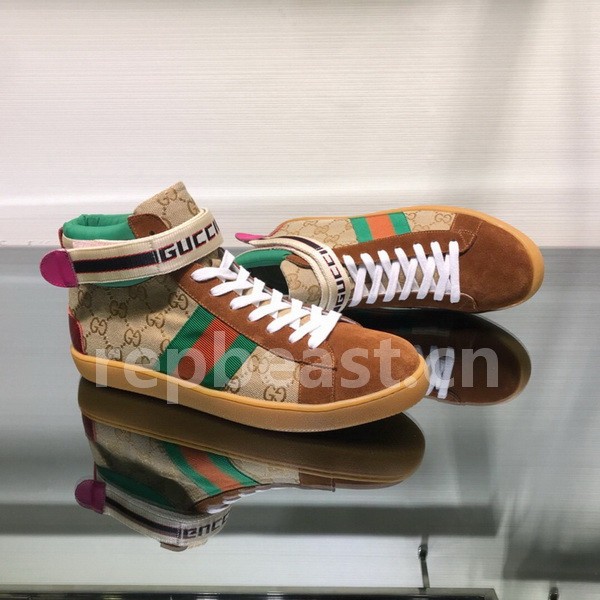 Super Max G Shoes-358