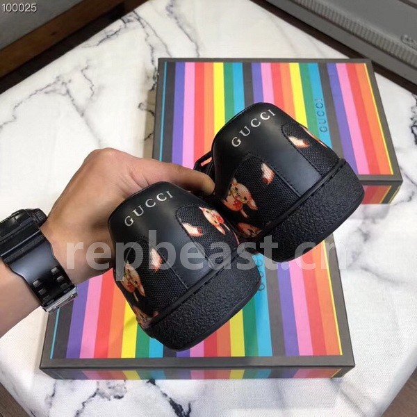 Super Max G Shoes-284