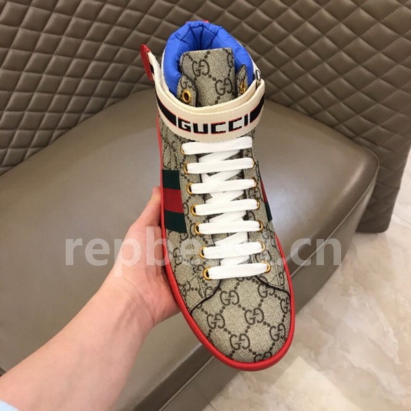 Super Max G Shoes-370