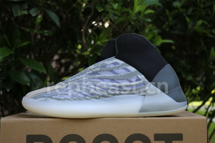 Authentic Yeezy Basketball “Quantum” Boost