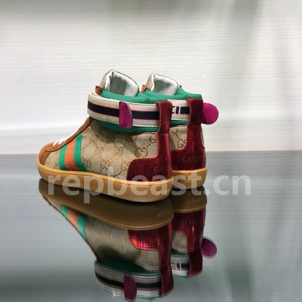 Super Max G Shoes-358