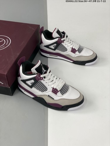 Super Max Perfect Jordan 4 shoes-062