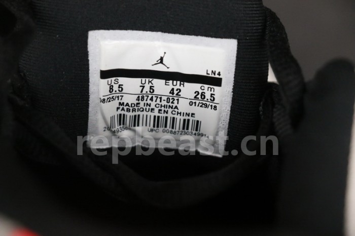 Authentic Air Jordan 14 “Desert Sand”