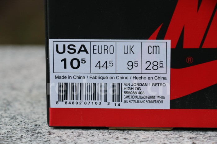 Authentic Air Jordan 1 “Game Royal”