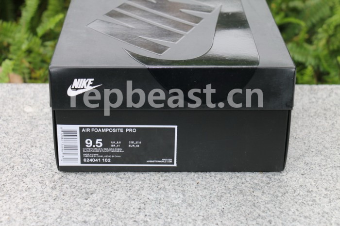 Authentic Nike Air Foamposite Pro “White G”
