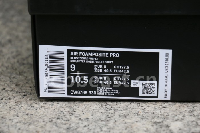 Authentic Nike Air Foamposite One “Green Strike”