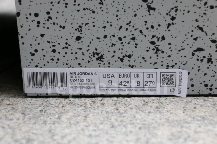 Authentic Air Jordan 6 “Quai 54”