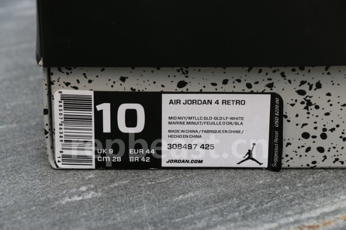 Authentic Air Jordan 4 “Dunk From Above”