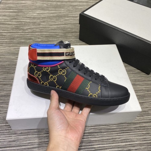 Super Max G Shoes-553