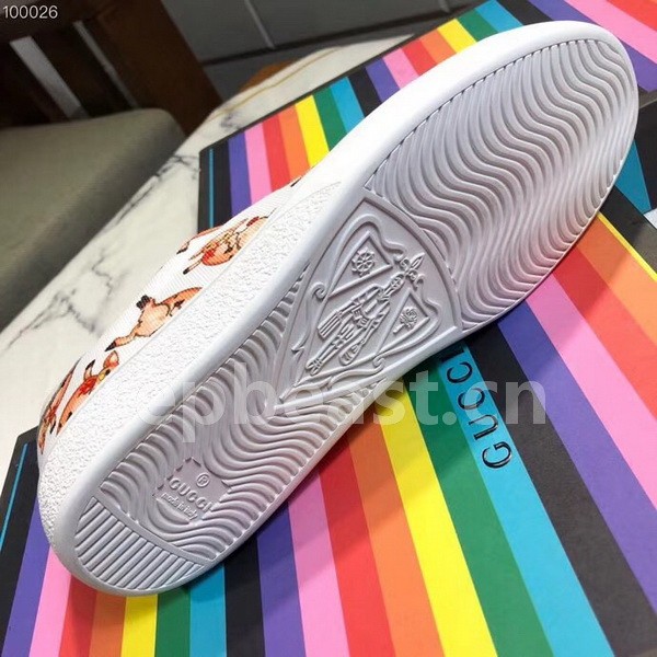 Super Max G Shoes-283