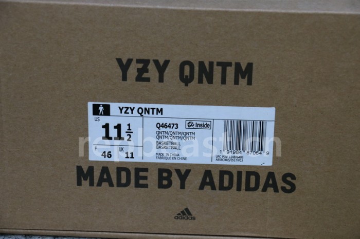 Authentic Yeezy Basketball “Quantum” Boost