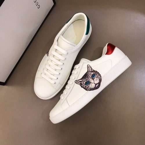 Super Max G Shoes-475