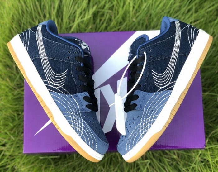 Authentic Nike SB Dunk Low Pro “Sashiko”