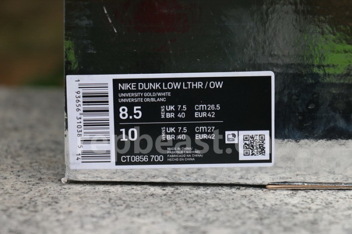 Authentic OFF-WHITE x Nike Dunk Low “University Gold”