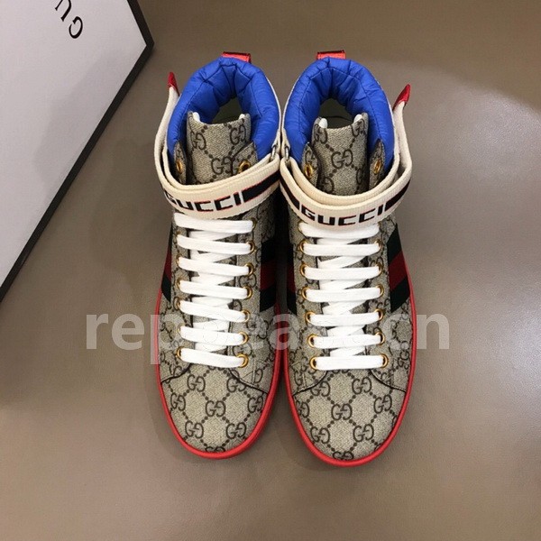 Super Max G Shoes-370