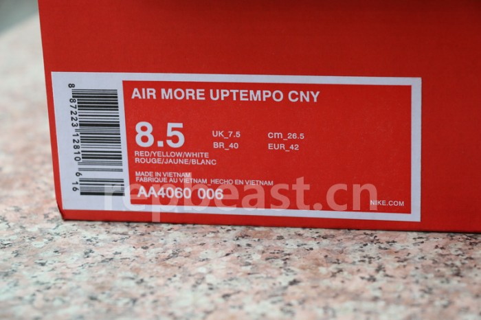 Authentic Nike Air More Uptempo CNY