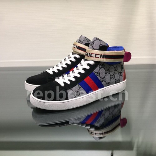 Super Max G Shoes-359