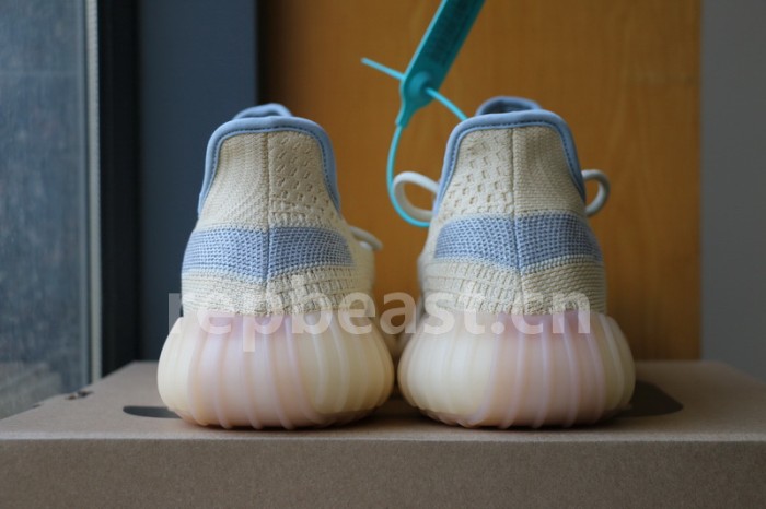 Authentic Yeezy Boost 350 V2 Linen
