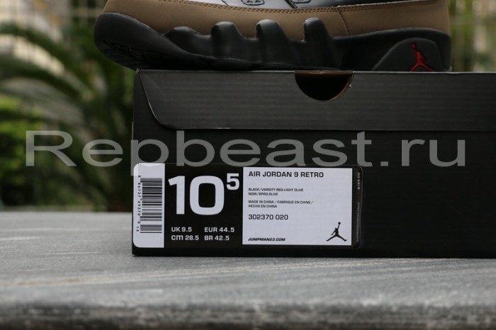 Authentic Air Jordan 9 Olive