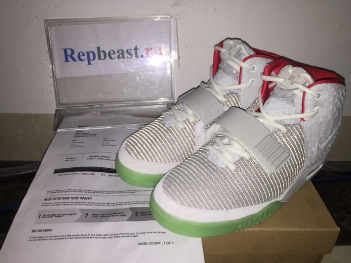 Nike Air Yeezy 2 “Pure Platinum”