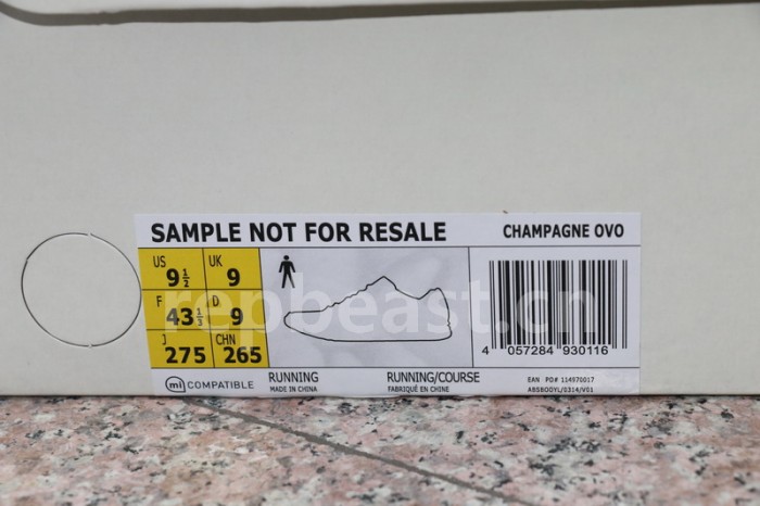 Authentic Pharrell x AD NMD OVO