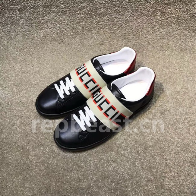 Super Max G Shoes-134