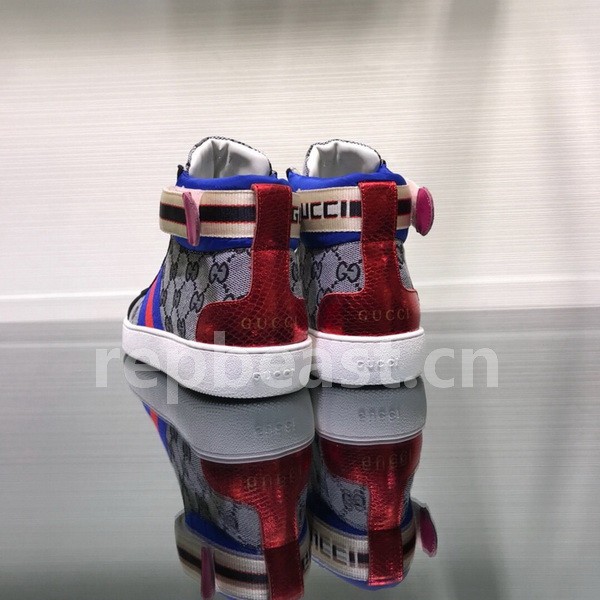 Super Max G Shoes-359