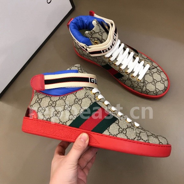 Super Max G Shoes-370