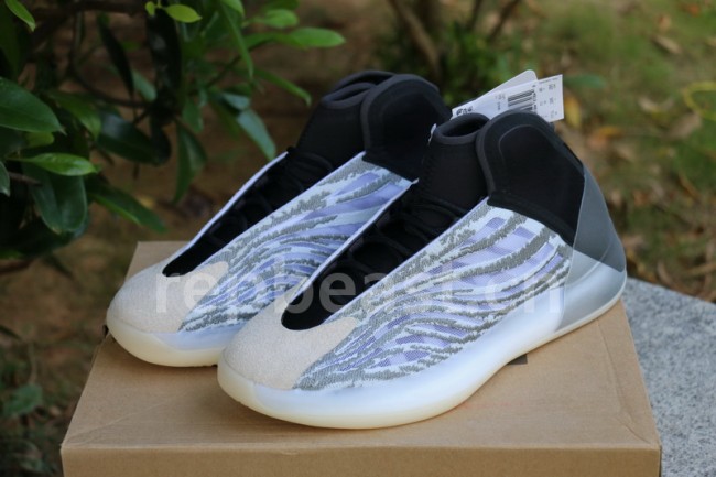 Authentic Yeezy Basketball “Quantum” Boost