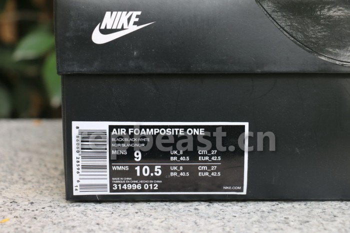 Authentic Nike Air Foamposite One “Floral”