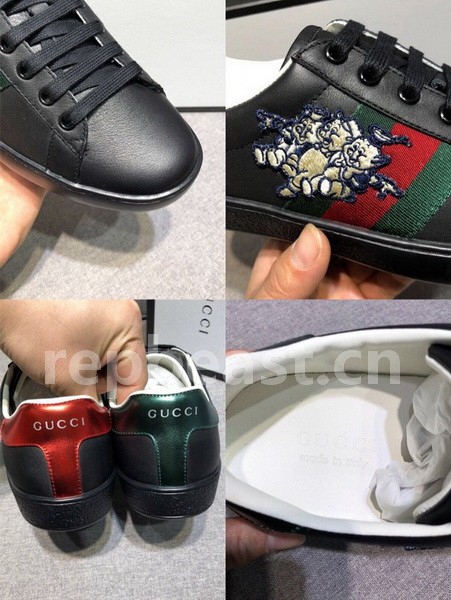 Super Max G Shoes-313