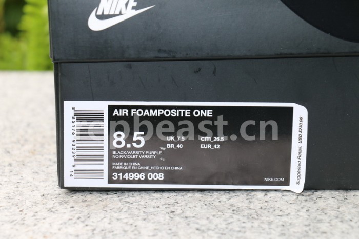 Authentic Nike Air Foamposite One “Eggplant” 2017