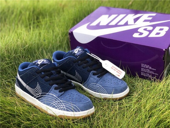 Authentic Nike SB Dunk Low Pro “Sashiko”