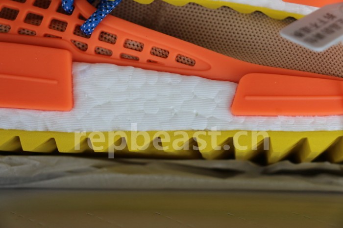 Authentic AD Human Race NMD x Pharrell Williams “Pale Nude”