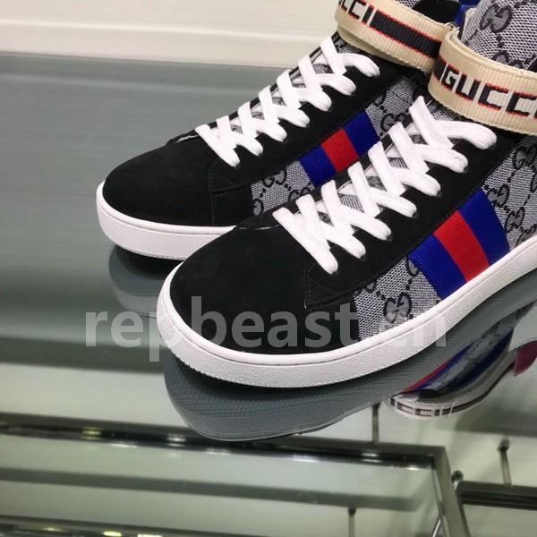 Super Max G Shoes-359