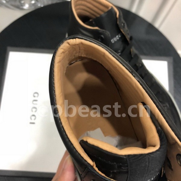 Super Max G Shoes-381