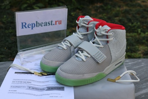 Nike Air Yeezy 2 “Pure Platinum”