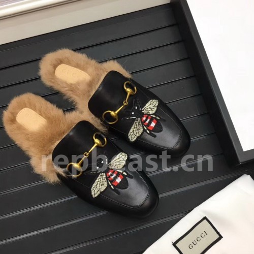 Super Max G Shoes-288