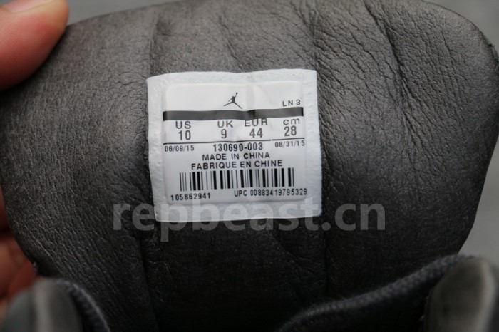 Authentic PSNY x Air Jordan 12