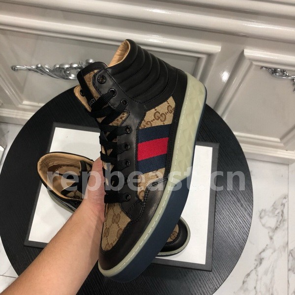 Super Max G Shoes-380